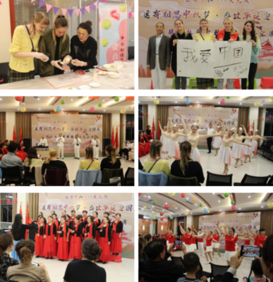 魅力中和·In愛無限——五根松中秋國慶文藝匯演圓滿舉行