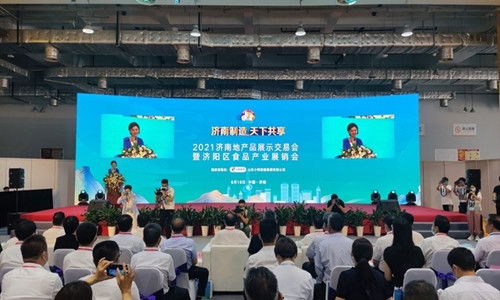 商河縣工信局積極組織企業(yè)參加2021濟(jì)南地產(chǎn)品展示交易會并開展配套表演活動