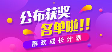 從創(chuàng)意到呈現(xiàn) 深度解析Banner廣告設(shè)計與制作的藝術(shù)與技巧