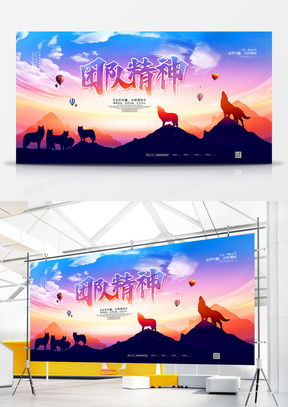 精品合作廣告設(shè)計大全 高效模板下載與制作指南